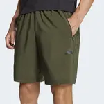 adidas TR-ES WV SHORT XL7