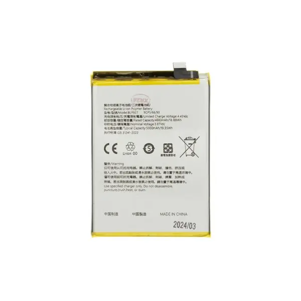 Baterie BLPA45 pro OnePlus Nord CE 4 5500mAh Li-Ion (OEM)