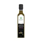 Green idea Ostropestřec mariánský olej 250 ml