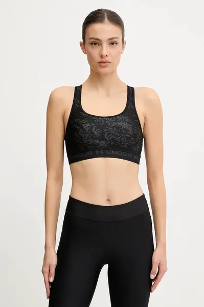 Under Armour sportovní podprsenka