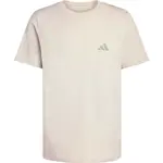 adidas TERREX MOUNTAIN TEE Pánské outdoorové tričko, béžová, velikost XXL