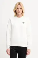 Mikina Lacoste dámská, béžová barva, s aplikací, SF8006