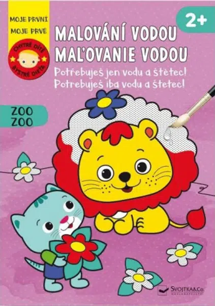 Zoo - Chytré dítě / Zoo - Bystré dieťa