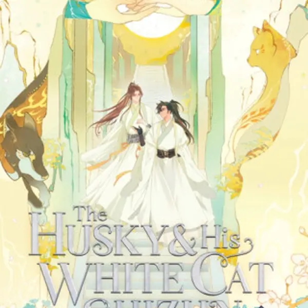 The Husky and His White Cat Shizun: Erha He Ta De Bai Mao Shizun (Novel) Vol. 4 - Rou Bao Bu Chi Rou