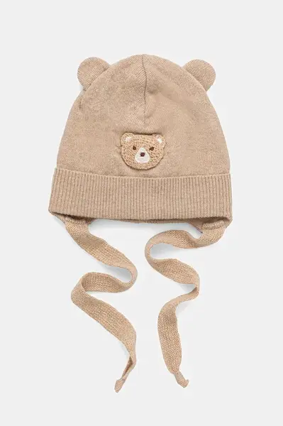 Dětská vlněná čepice Jamiks RIPON