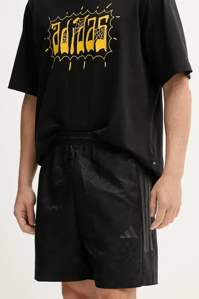 Kraťasy adidas House of Tiro