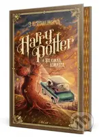 Harry Potter a Tajomná komnata (farebná oriezka) - J.K. Rowling, Adrián Macho (ilustrátor) - kniha z kategorie Pro děti