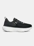 Pánské boty Under Armour UA Infinite Elite 2 - Pánské