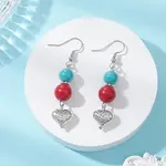 Synthetic Turquoise & Alloy Dangle Earrings