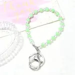 Acrylic Beads Keychain