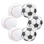 Football-shaped Paper Lantern Set