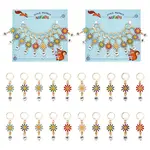 Alloy Enamel Pendant Locking Stitch Markers