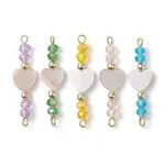 5Pcs 5 Styles Faceted Glass Connector Charms