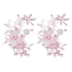 2Pcs Flower Polyester with Plastic Pearl Embroidery Sew on Cloth Patches