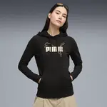 Puma ESS LOGO LAB Metallic Hoodie TR M