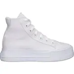 Converse DAY ONE PLATFORM Dámské tenisky, bílá, velikost