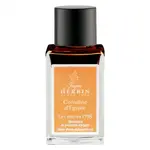 Inkoust Herbin 1798 15ml – Cornaline d'Egypte