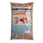 COBBYS PET POND GRANULES COLOUR XXL 18l / 2kg