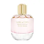 Elie Saab Girl Of Now Rose Petal - EDP 90 ml