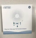Filtr pro fontánu Petwant W3 | P50772