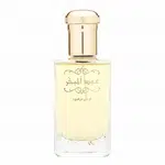 Rasasi Oud Al Mubakhar parfémovaná voda unisex 100 ml