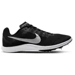 Nike RIVAL DISTANCE Unisex tretry, černá, velikost 43