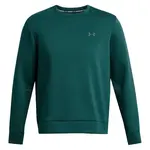 Under Armour UNSTOPPABLE Pánská mikina, tmavě zelená, velikost