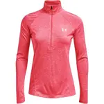 Under Armour TWIST Dámská mikina, růžová, velikost S