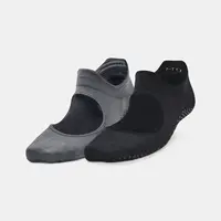 Sada dvoch párov dámskych ponožiek v šedej a čiernej farbe Under Armour Breathe Balance