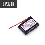 Akumulátor E-collar Li-Po 3,7 V – 400 mAh