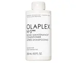 Kondicionér pre objem jemných vlasov Olaplex No.5 Fine Bond Maintenance Conditioner - 250 ml + darček zadarmo