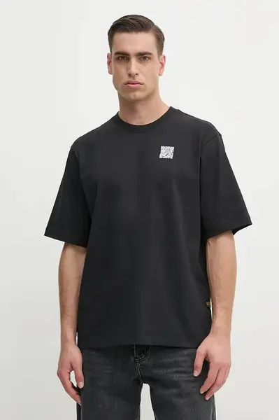 Bavlněné tričko G-Star Raw