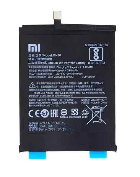Originální baterie Xiaomi BN36 3010mAh (Service Pack)