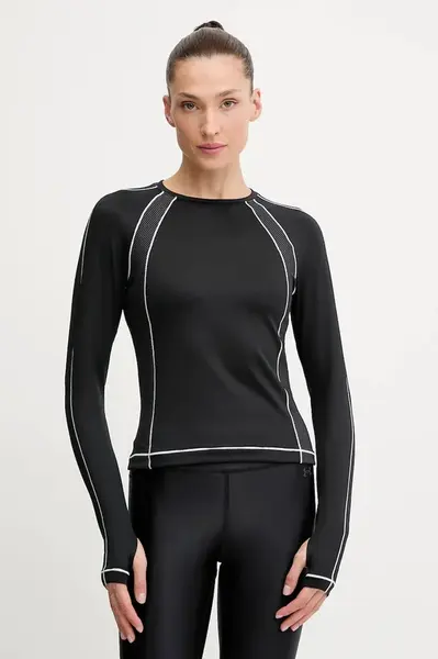 Under Armour Tréningové tričko s dlhým rukávom Under Armour ColdGear