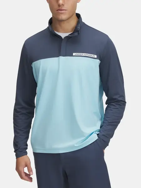 Pánská mikina Under Armour UA T2G 1/4 Zip - Pánské