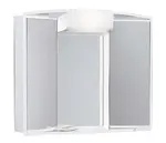Aqualine Angy - Zrcadlová skříňka 59x50x15 cm, bílá 541202