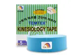 Temtex kinesio tape Classic XL, modrá tejpovací páska 5cm x 32m