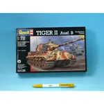 Plastic ModelKit tank 03129 - Tiger II Ausf. B