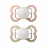 BIBS Supreme symetrické cumlíky zo silikónu 2ks - veľkosť 1 - Blush Nočný / Vanilla Nočný