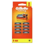 GILLETTE Fusion5 Náhradní hlavice pro muže 8 kusů
