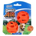 CHUCKIT Breathe Right Fetch Ball Small 2 ks