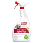NATURE'S MIRACLE Stain&Odour Remover Melon pro psy 946 ml