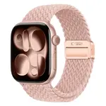 Tech-Protect NylonMag Apple Watch 8 / 9 / 10 / 11 / 12 / SE Ultra (44 / 45 / 46 / 49 mm), růžový
