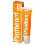 DR. MÜLLER Panthenol krém na rty 7% 10ml