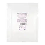 STERIWUND Gáza hydrofilní komprese sterilní 7,5 x 7,5cm 2 kusy