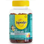 SUPRADYN Immune kids želé 100 kusů