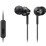 Sluchátka SONY MDR-EX110AP handsfree černé