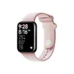 Silikonový řemínek FIXED Silicone Strap pro Xiaomi Smart Band 8 Pro, růžová