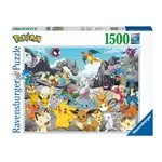 Pokémon Puzzle Ravensburger - 1500 dílků