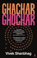 Ghachar Ghochar - Vivek Shanbhag
